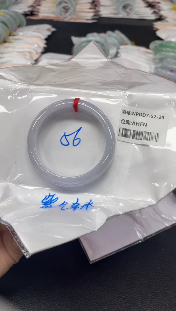 翡翠手镯未镶嵌翡翠手镯