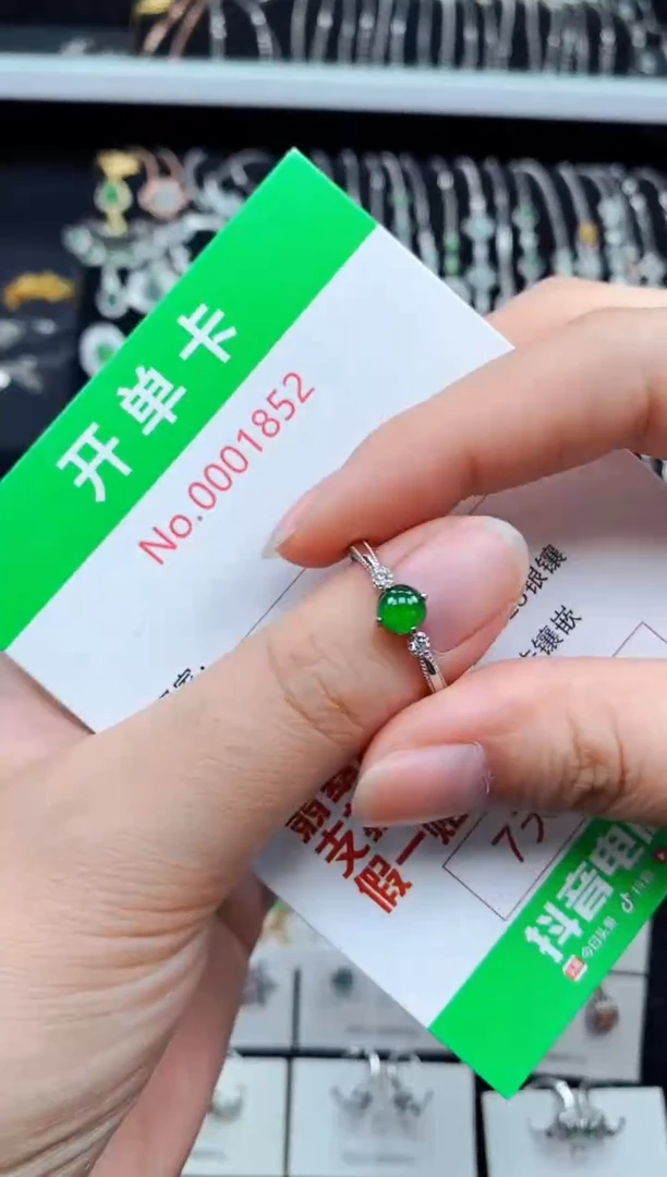 翡翠戒指银S925镶嵌1852