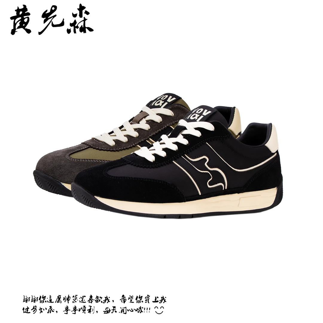 2025新款阿甘男鞋皮拼布透气轻便显瘦百搭高端时尚男鞋