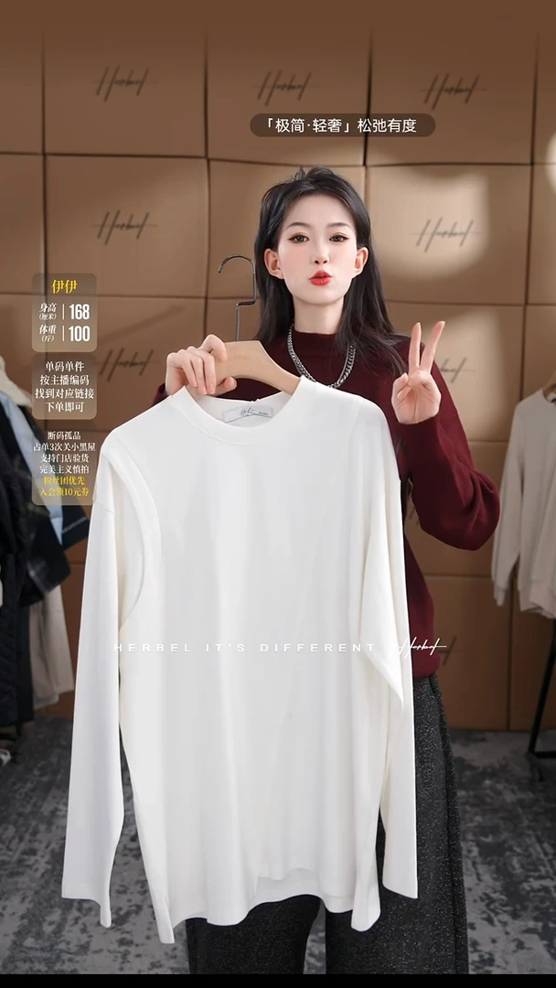 D2025秋冬男士上衣裤子休闲百搭  2XL