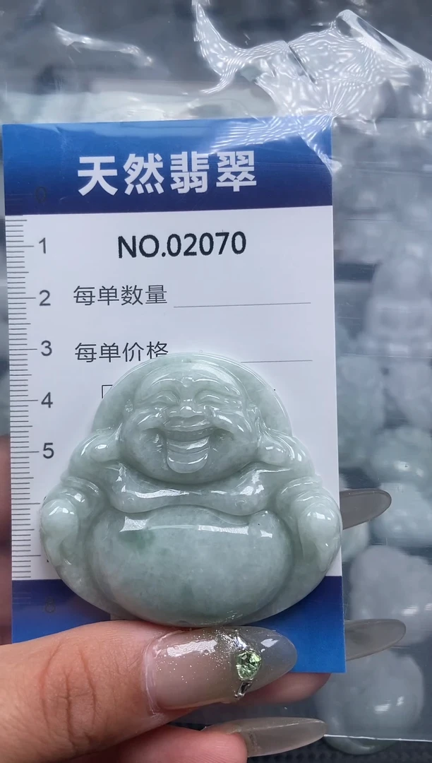 翡翠未镶嵌颈饰纯天然A货翡翠