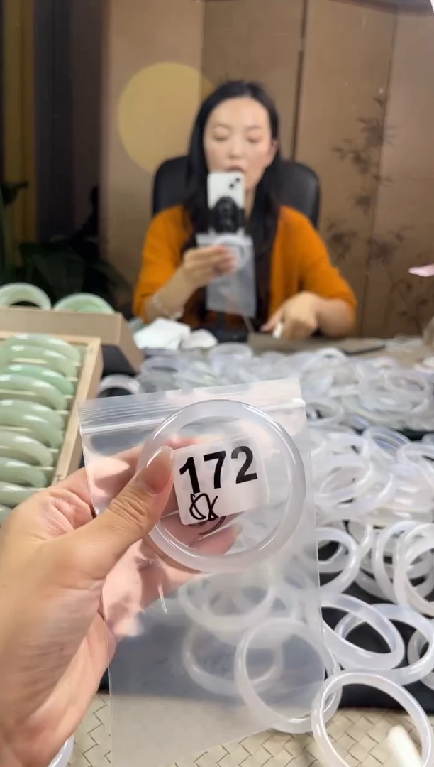 手镯玛瑙/玉髓未镶嵌172
