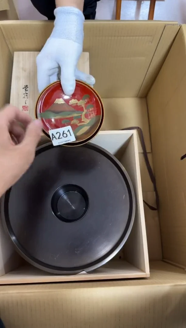 瓷片老****宝261 中古商品，谨慎购买