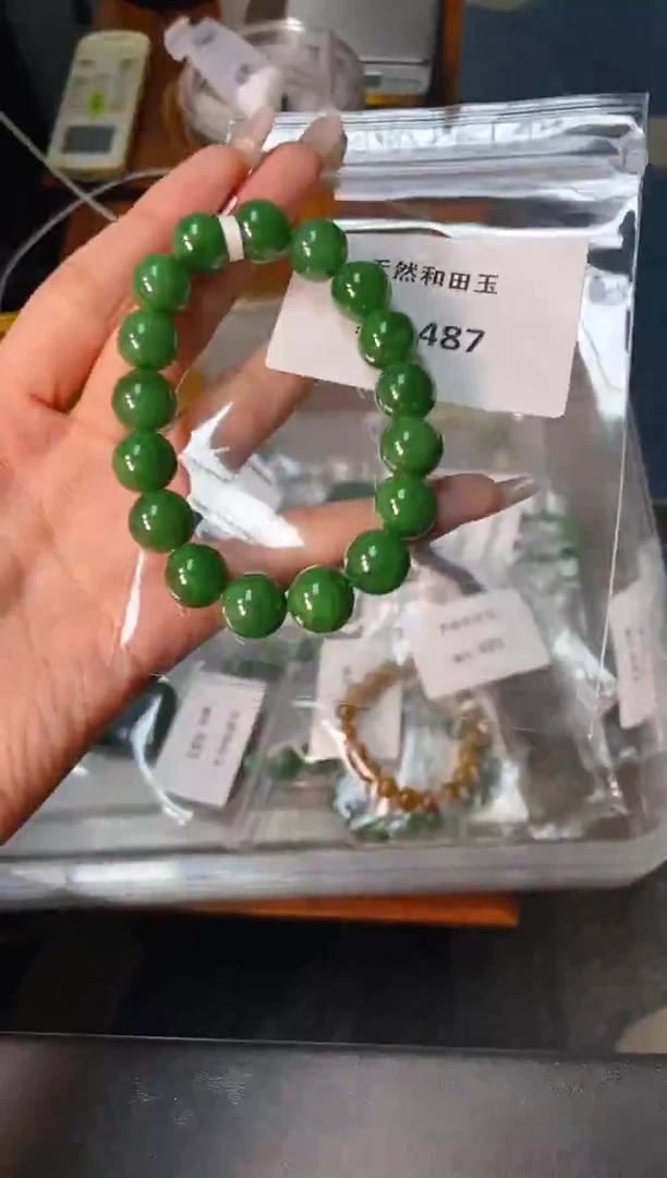 未镶嵌和田玉挂件1
