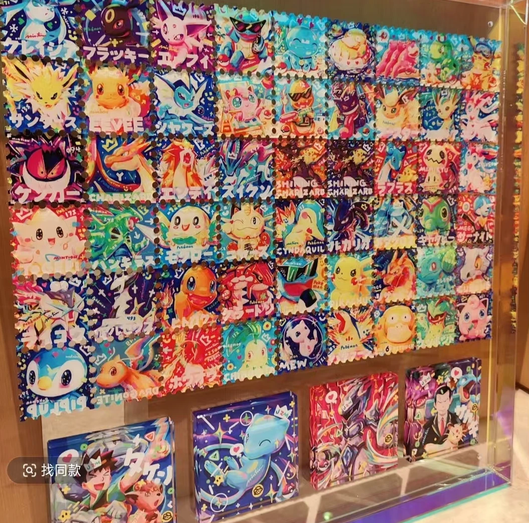 MINTION 机智铭潮流手绘宝可梦艺术小邮票