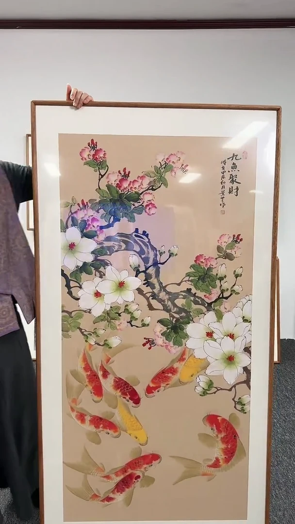 【闪购商品】国画九鱼图玉兰（竖版）153*76陈景芝