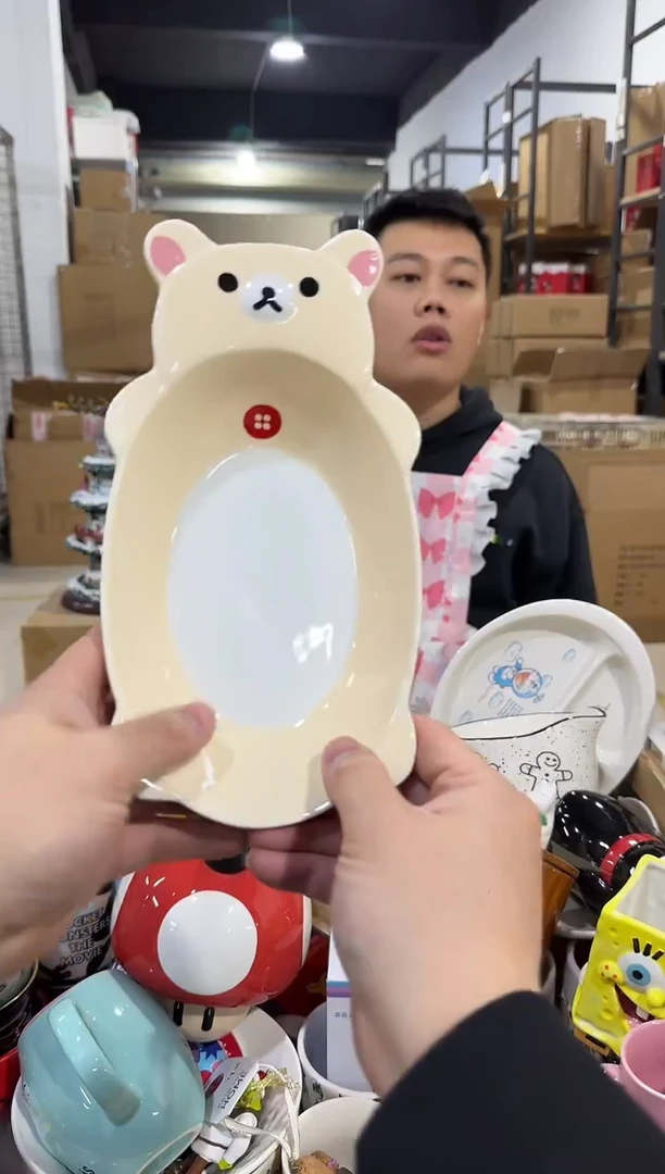 瓷片原盒熊妹大肚碗