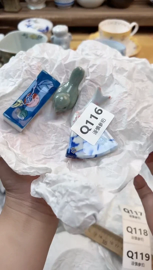 瓷片晴**郎    116