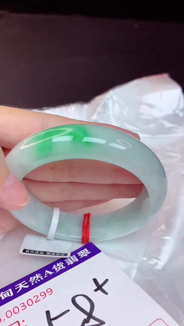 未镶嵌手镯翡翠58