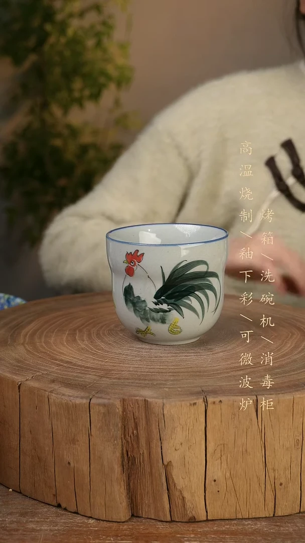 碗瓷景德镇手工手绘高温瓷釉下彩