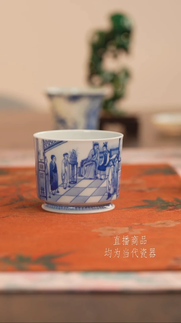 天心雅器红楼梦直口