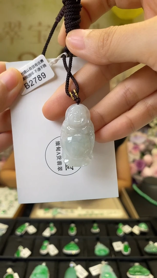 颈饰未镶嵌翡翠B2789 站佛 含运营费