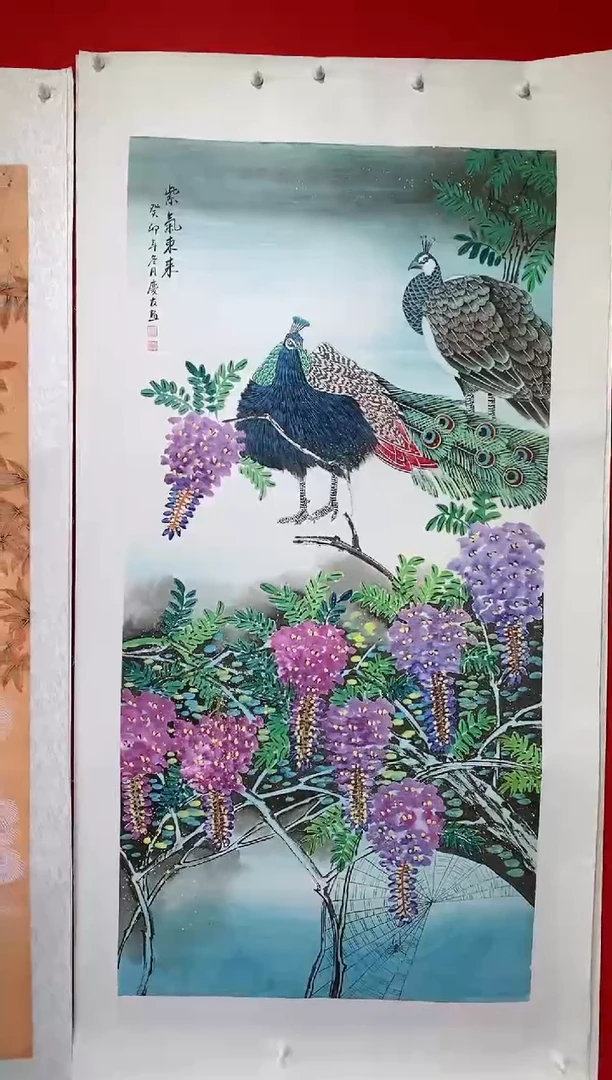 【闪购商品】国画lqy2979杰李庆友老师