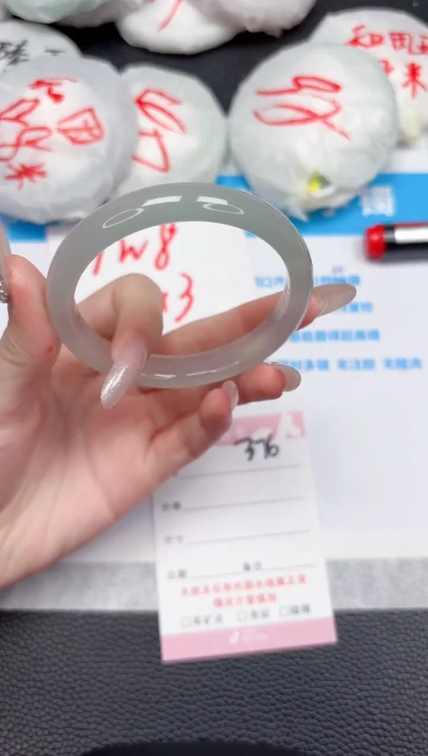 【闪购商品】石英质玉手镯未镶嵌376-56.4