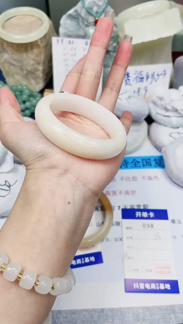 【闪购商品】石英质玉手镯未镶嵌38-财气镯-圈口54