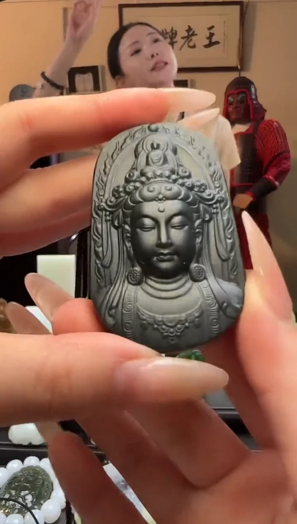 【闪购商品】和田玉青玉观音未镶嵌吊坠