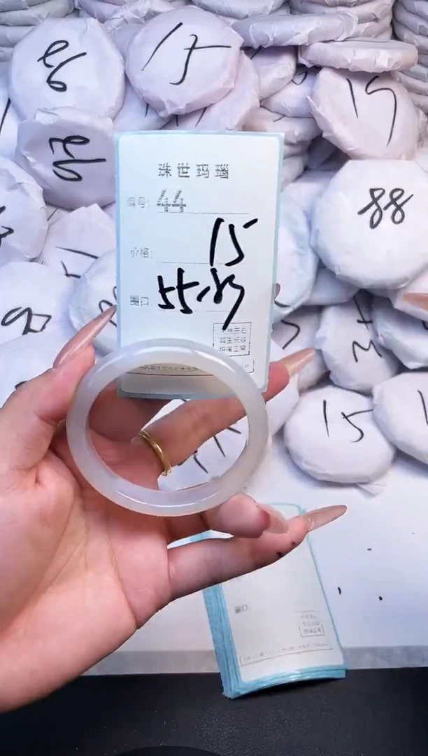 手镯玛瑙/玉髓未镶嵌44