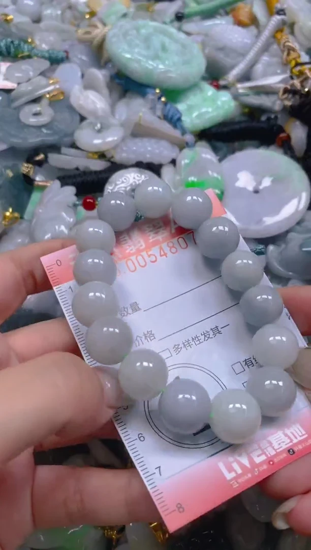 翡翠未镶嵌颈饰闪购0054807