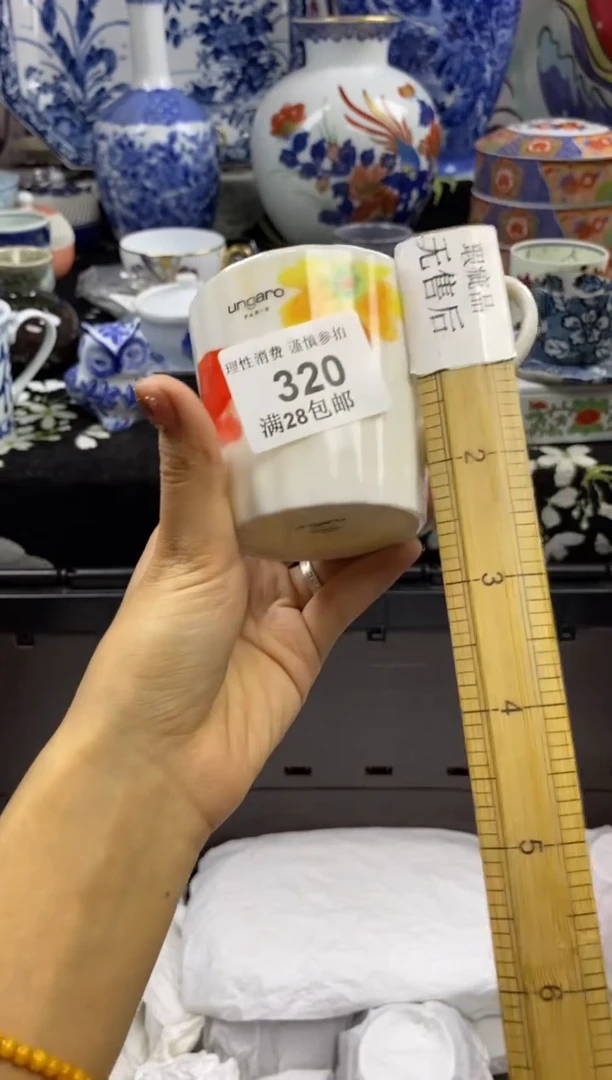 瓷片鲁*夫瓷色工艺品品品品320