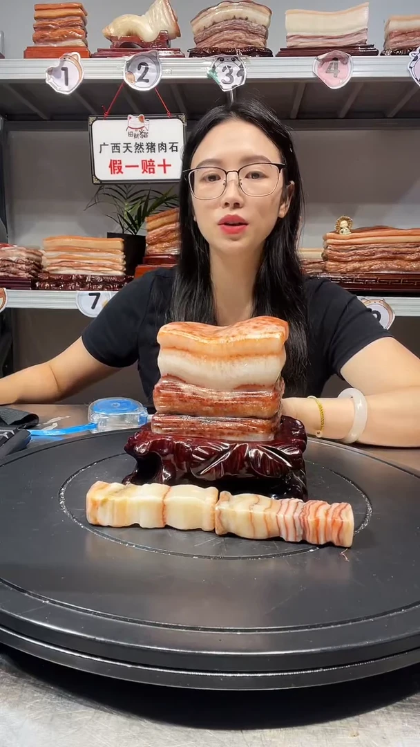 石材天然石材柳州猪肉石9.5-13-7.5
