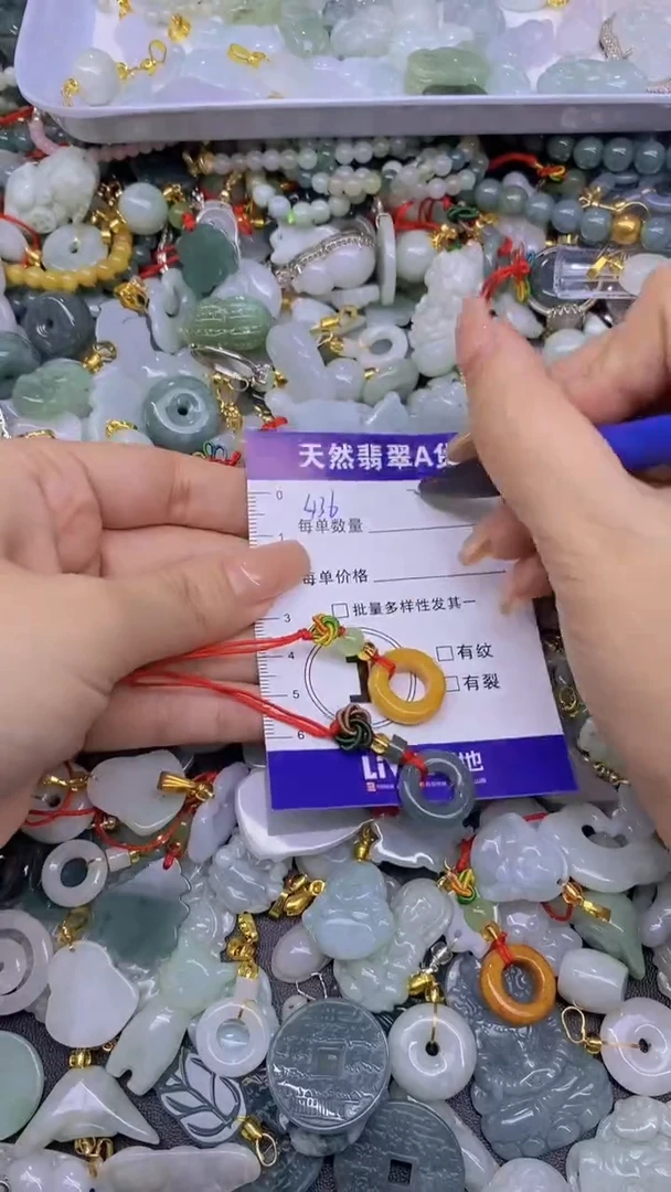 翡翠未镶嵌颈饰天然翡翠A货批量多样性发一件