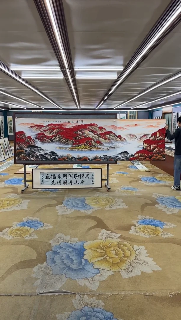 绘画Y-刘雪红-小丈二-山水画