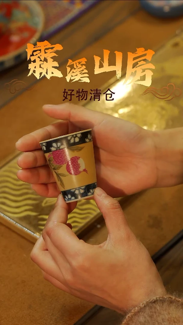 霖溪|景德镇小众手作器物*-