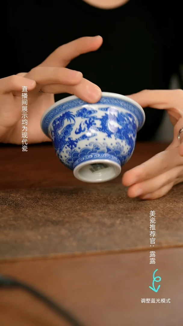 瓷瓷瓷瓷瓷瓷瓷瓷