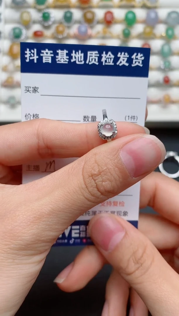 【闪购商品】翡翠戒指银S925镶嵌........
