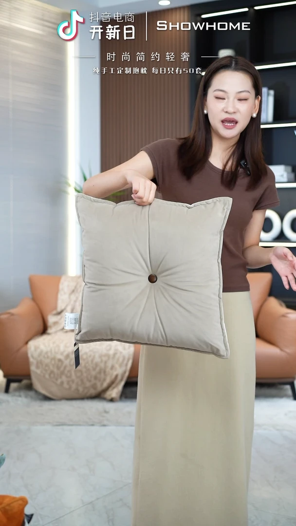 燕麦色拼米色鸳鸯45X45