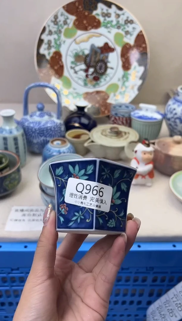 瓷咕**?966QQQQQQQQQQQQ