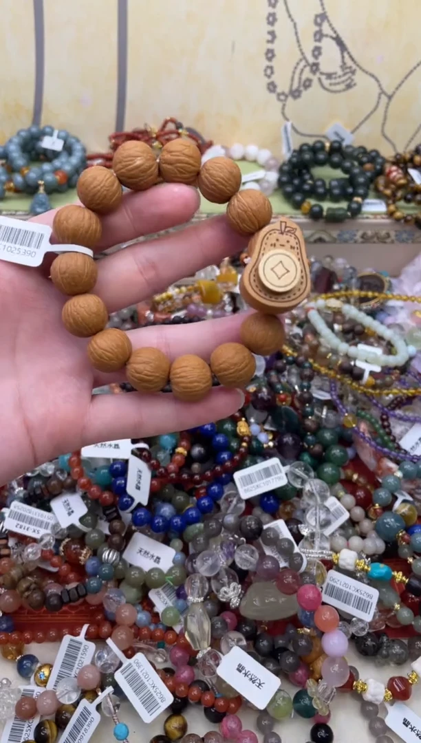 手串檀香木未镶嵌466