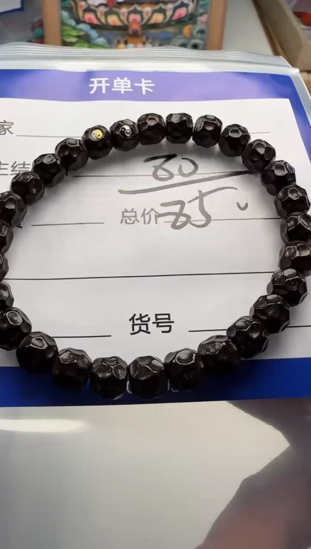 手串椰蒂W**?手串手串