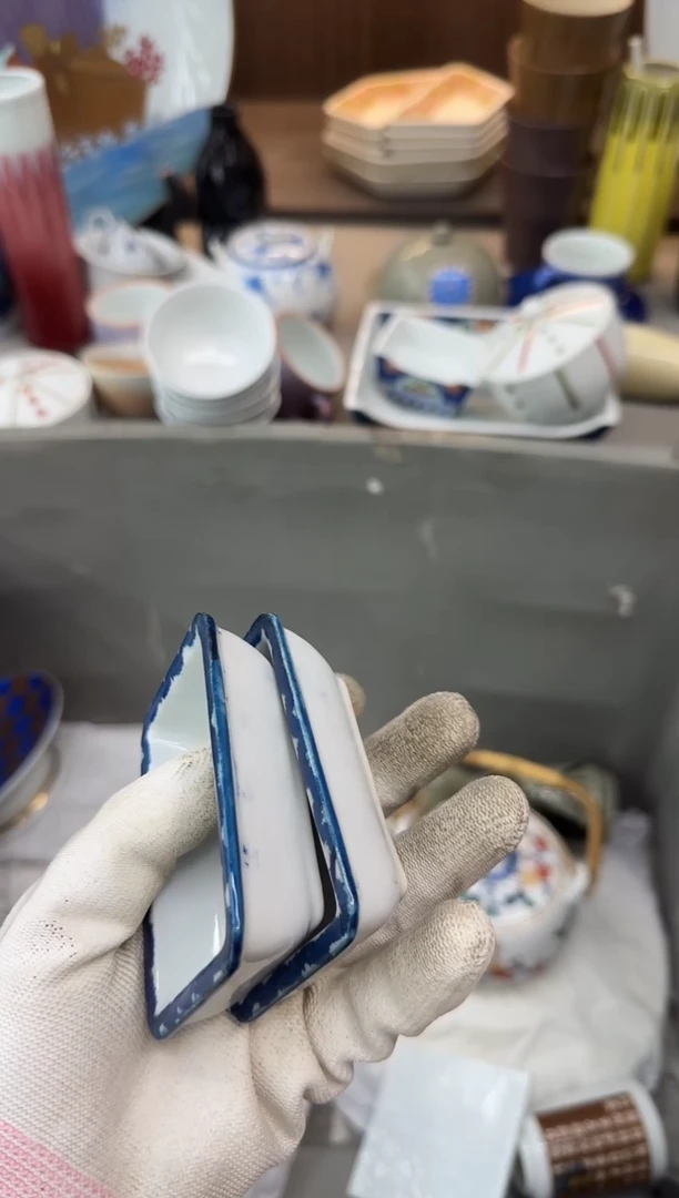 瓷片叶*舟瓷器瓷器瓷器瓷器z