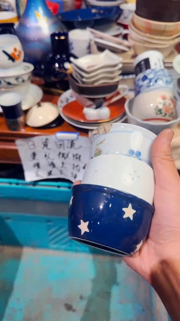 ?***_精选日本回流瓷器