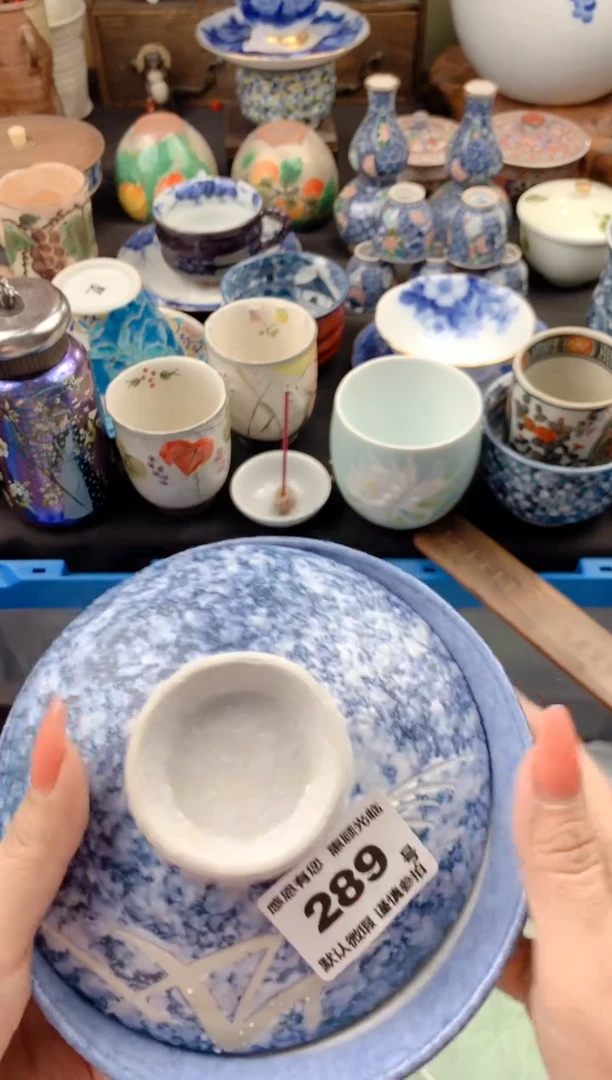 【闪购商品】瓷片289号九姑娘工艺品瓷器