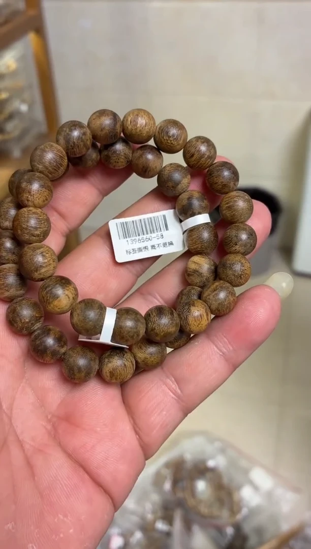 沉香手串 菩萨棋圆珠单圈1.1多样性发其一