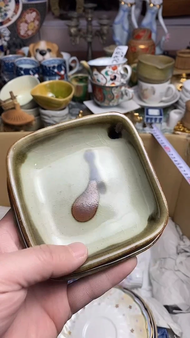 【闪购商品】666666666666 355