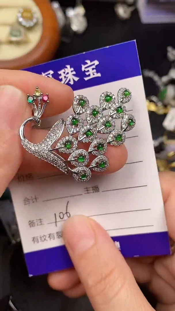 银S925镶嵌戒指翡翠1060
