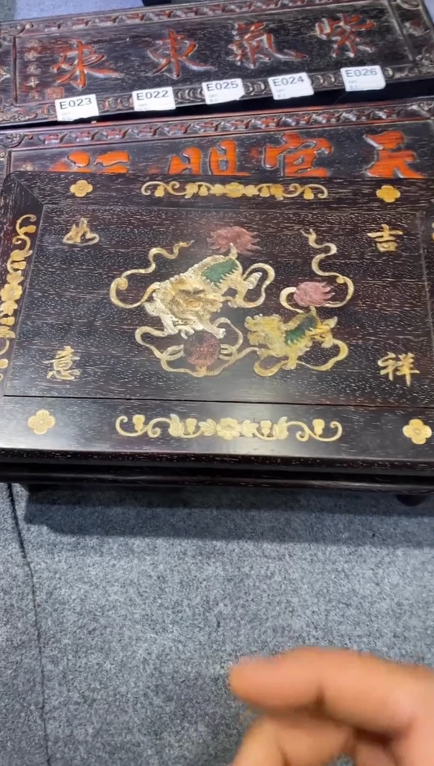 香榧木紫檀拆件雕刻板以直播间实物为准微瑕老物件