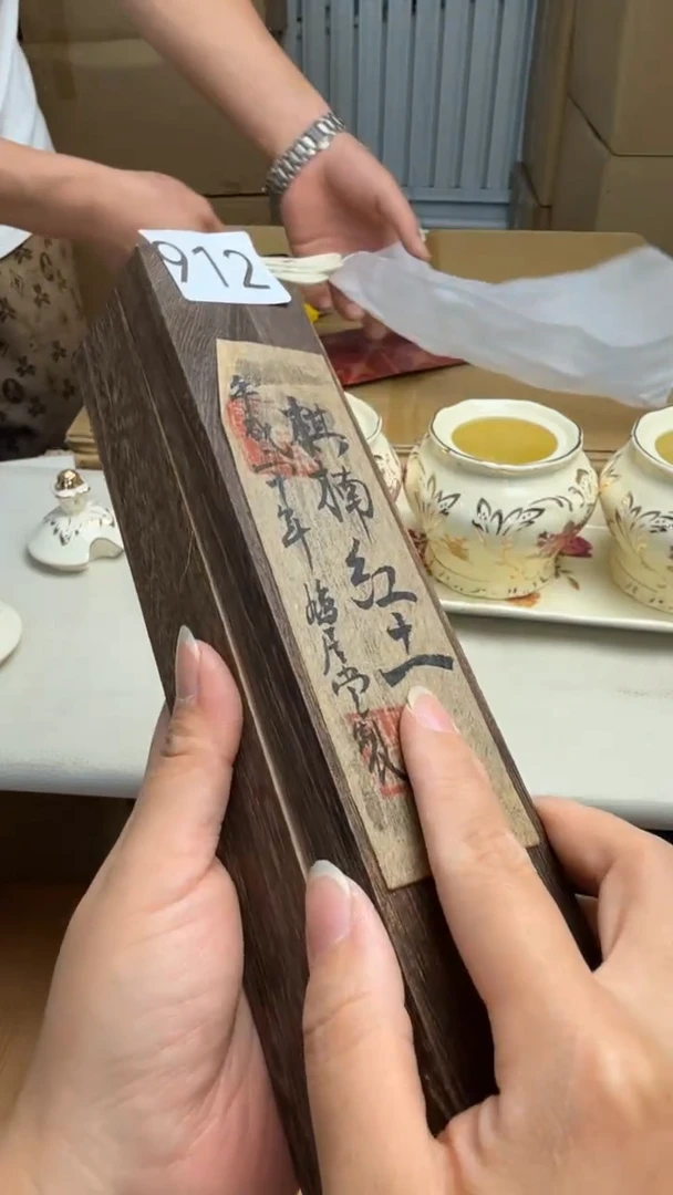 瓷片爅*瓷器瓷片全场漏漏漏！！！