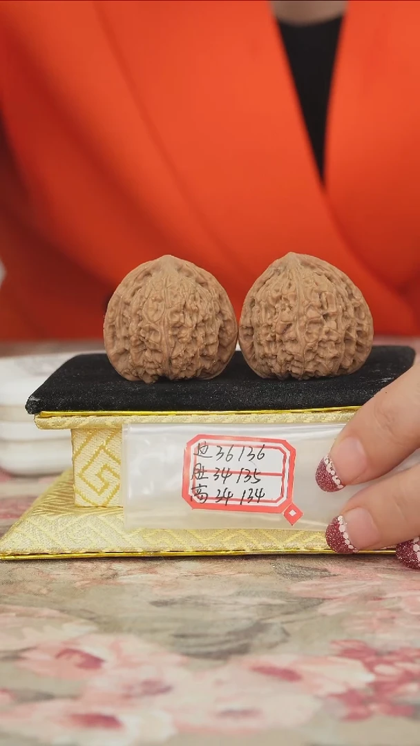 把件文玩核桃密纹狮子头