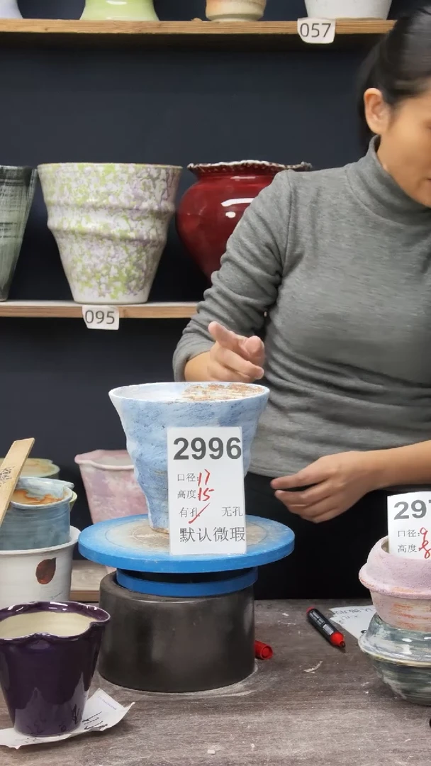 景德镇花盆默认微瑕2996