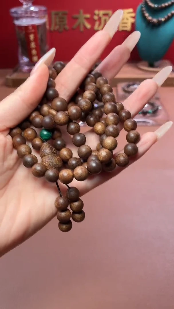 沉香手串沉水越南富森红土糖芯料08×108多圈