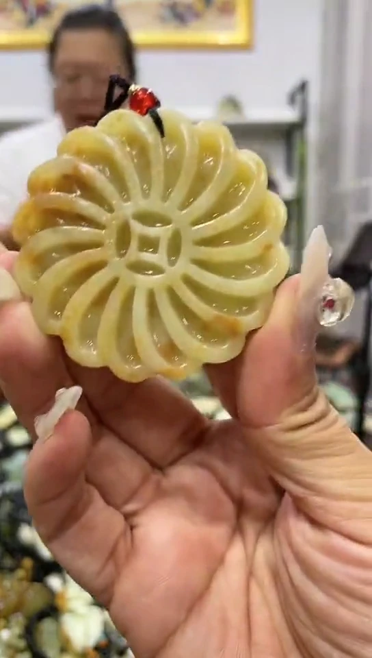 岫玉未镶嵌挂件