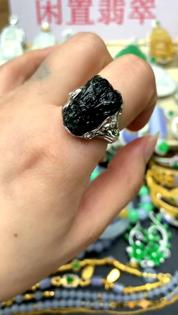 18K金镶嵌戒指翡翠279 -中国好珍宝