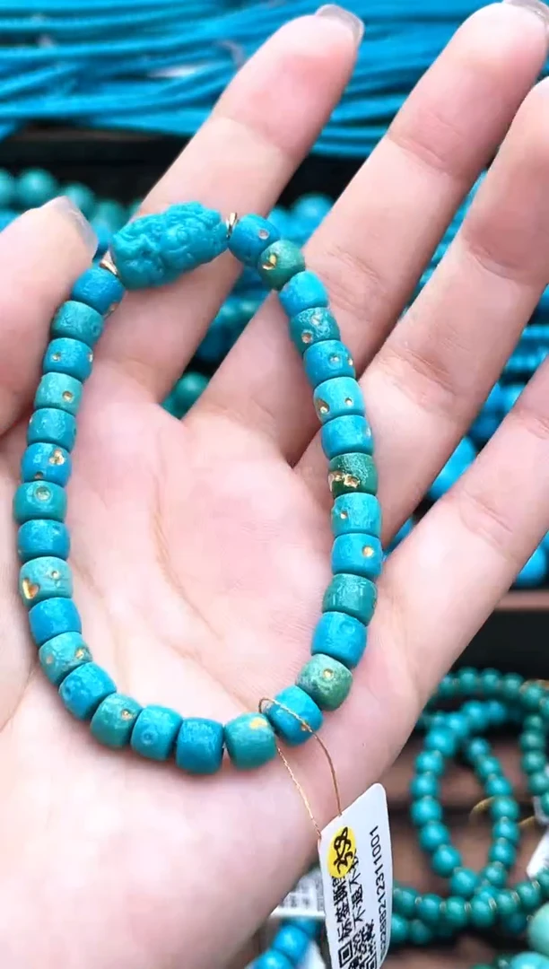 未镶嵌绿松石珠宝奇石A034