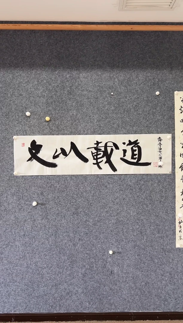 竖款1111111111111