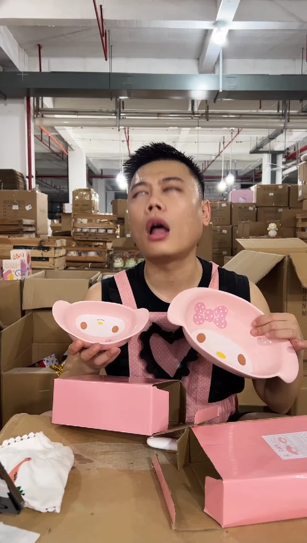 大小号原盒美乐蒂头盘2件套
