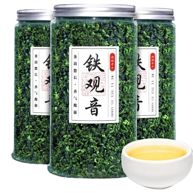 2025正宗安溪原产地铁观音散装新茶兰花香高山茶叶浓香正宗铁观音